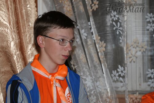 IMG_8933
